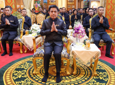 เข้าร่วมพิธีสวดพระพุทธมนต์ และเจริญจิตตภาวนาอุทิศถวายแด่ ... พารามิเตอร์รูปภาพ 1